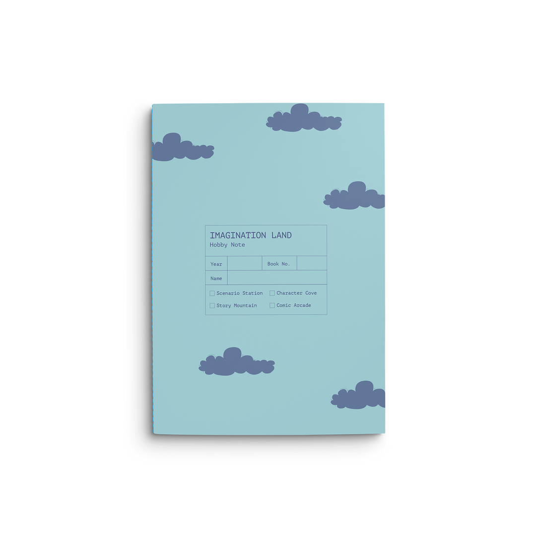 Imagination Land Notebook