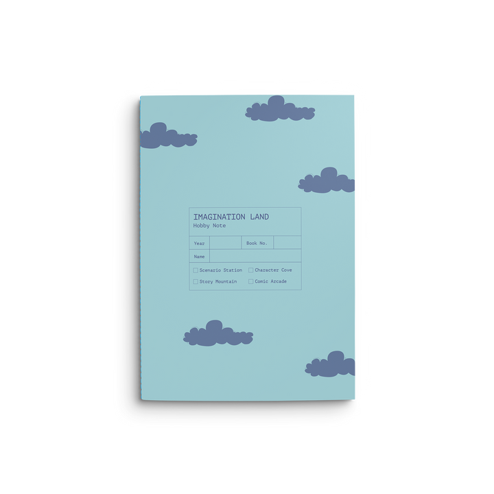 Imagination Land Notebook