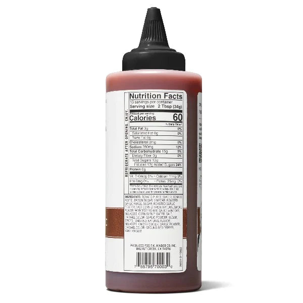 Roasted Garlic BBQ Sauce