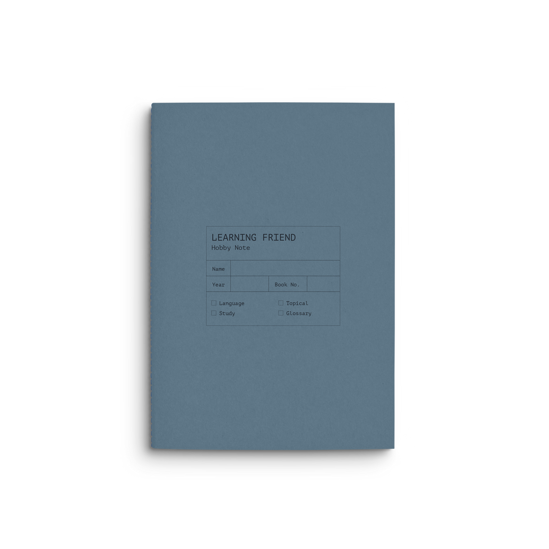 Learning Friend Notebook