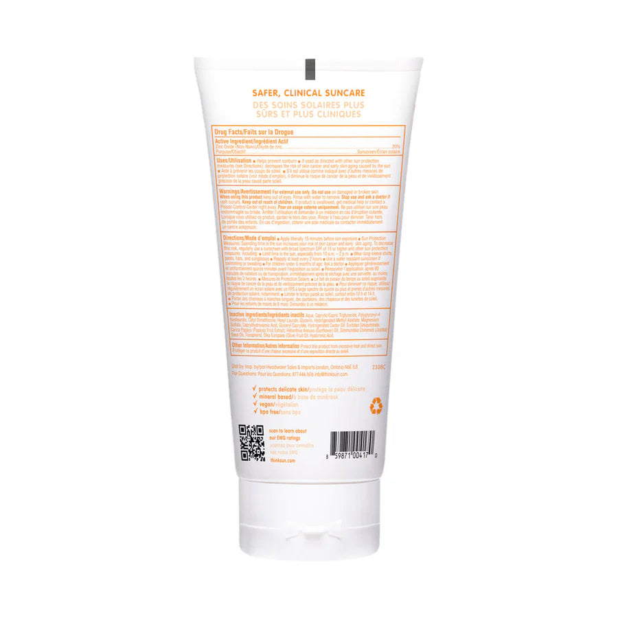Baby Mineral Based Sunscreen Lotion- SPF 50
